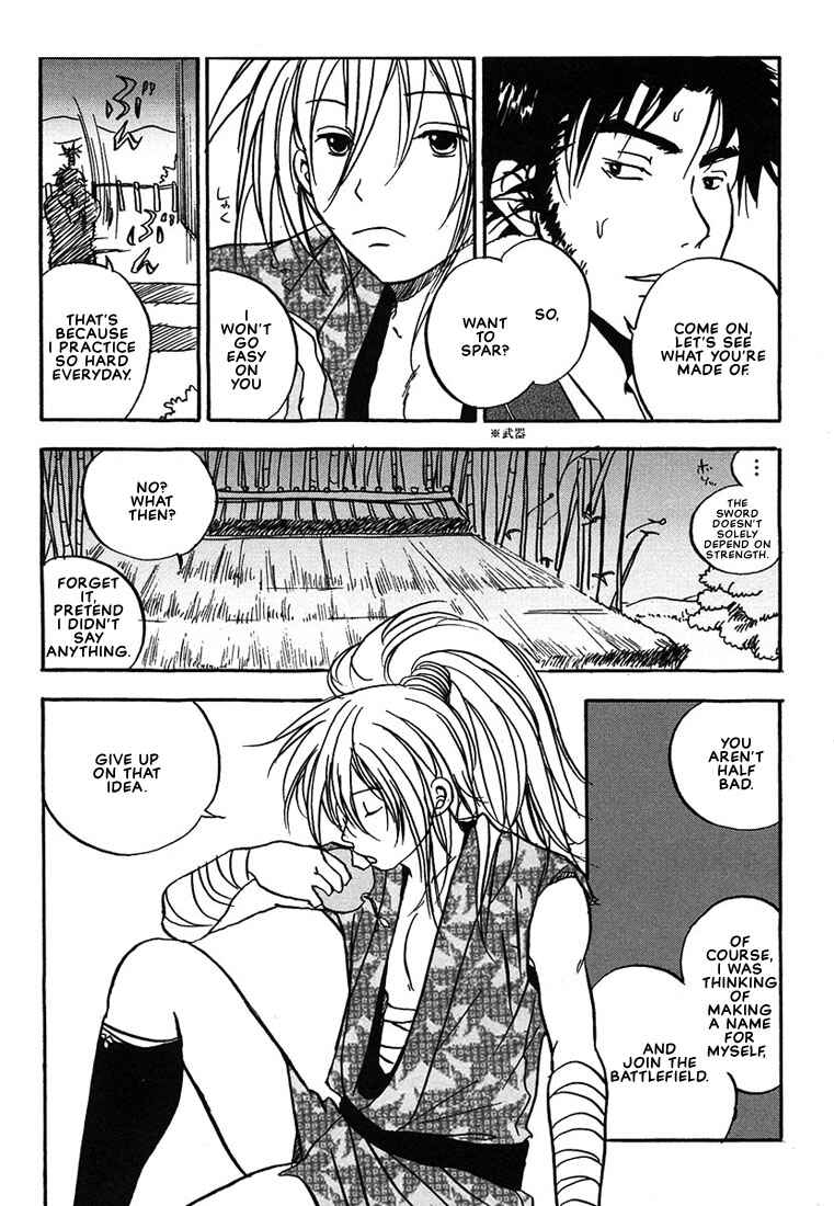 Page 18 Chapter 4 Hananite Sourou