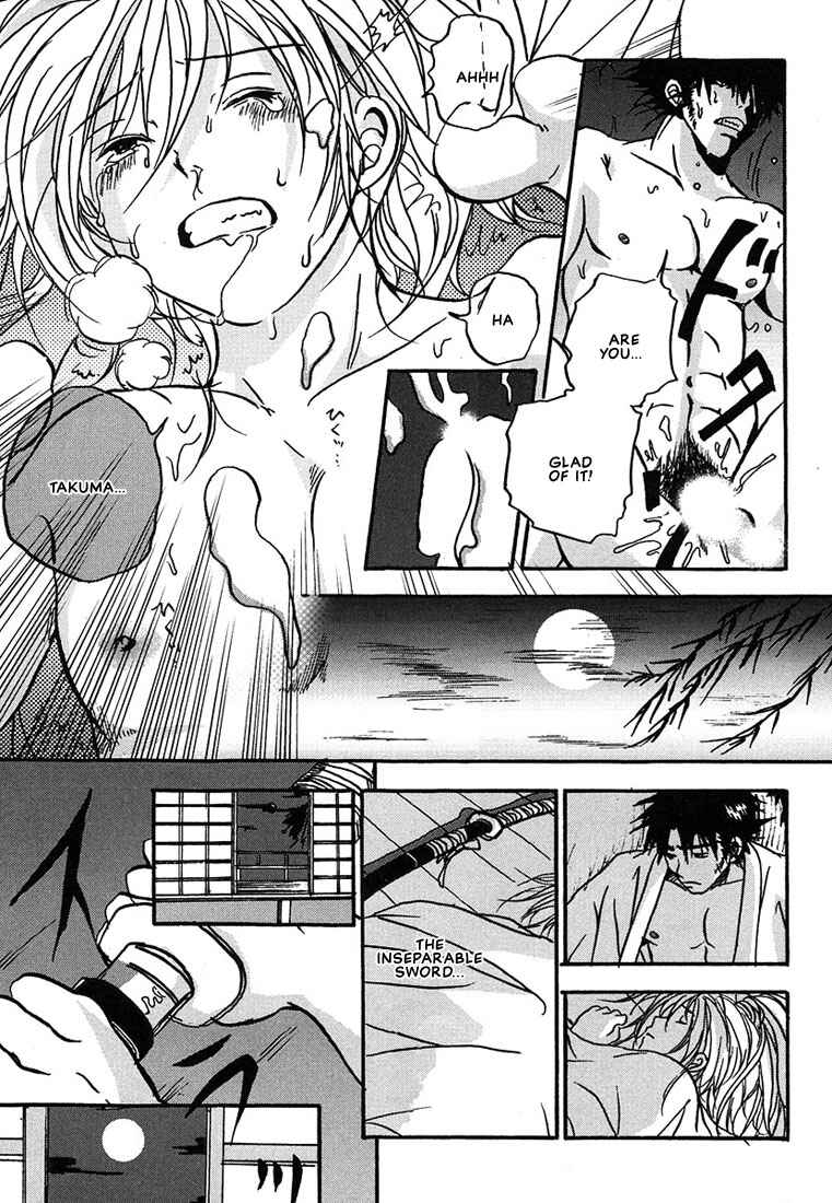 Page 27 Chapter 4 Hananite Sourou