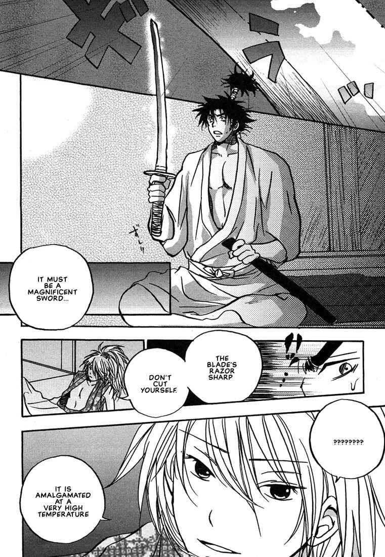 Page 28 Chapter 4 Hananite Sourou