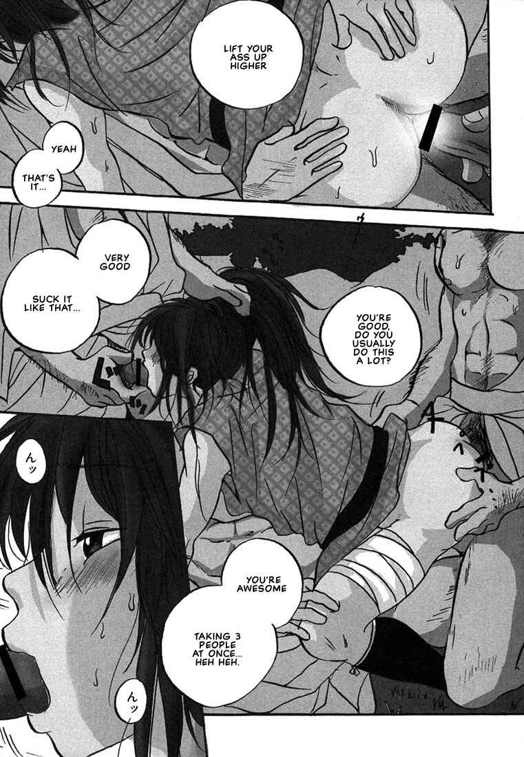 Page 3 Chapter 4 Hananite Sourou