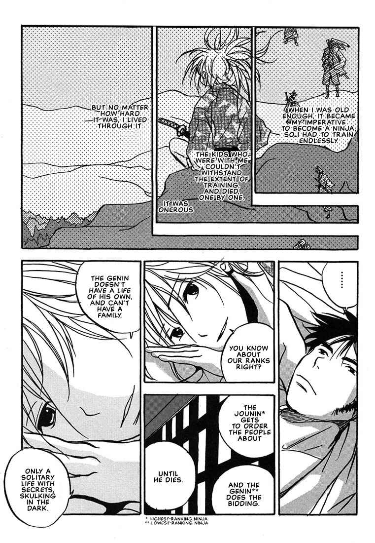 Page 31 Chapter 4 Hananite Sourou
