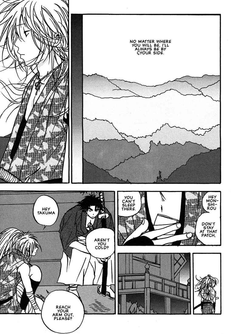Page 37 Chapter 4 Hananite Sourou
