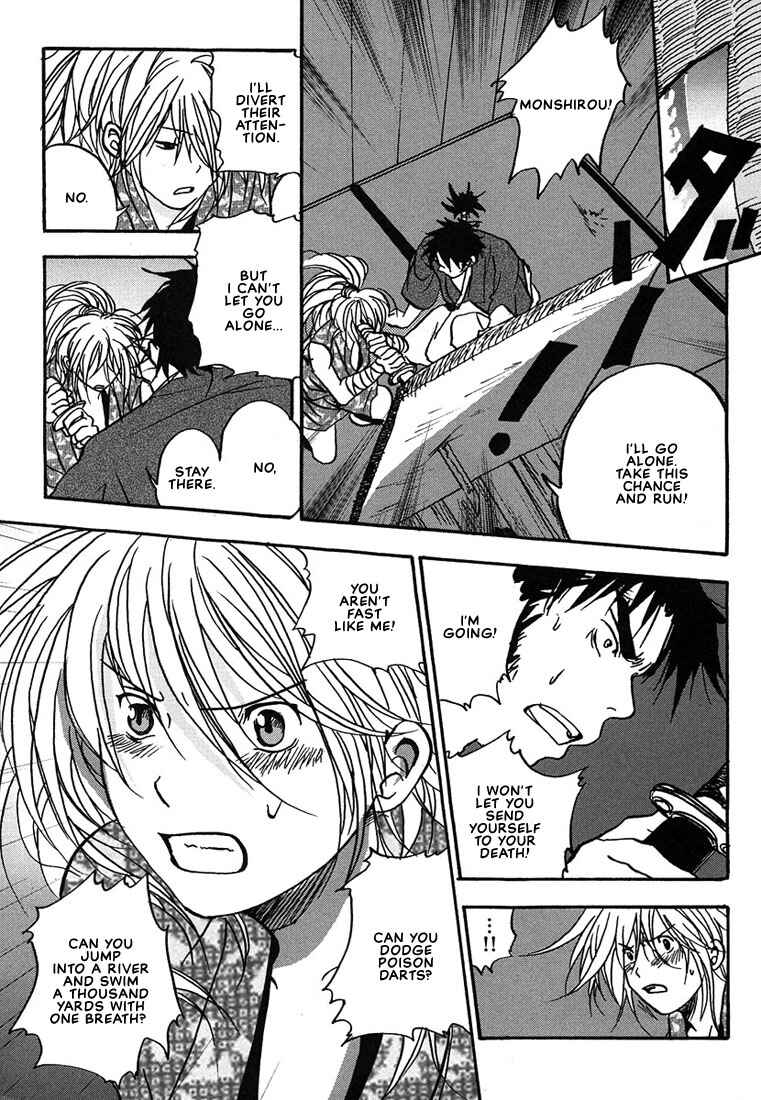 Page 39 Chapter 4 Hananite Sourou