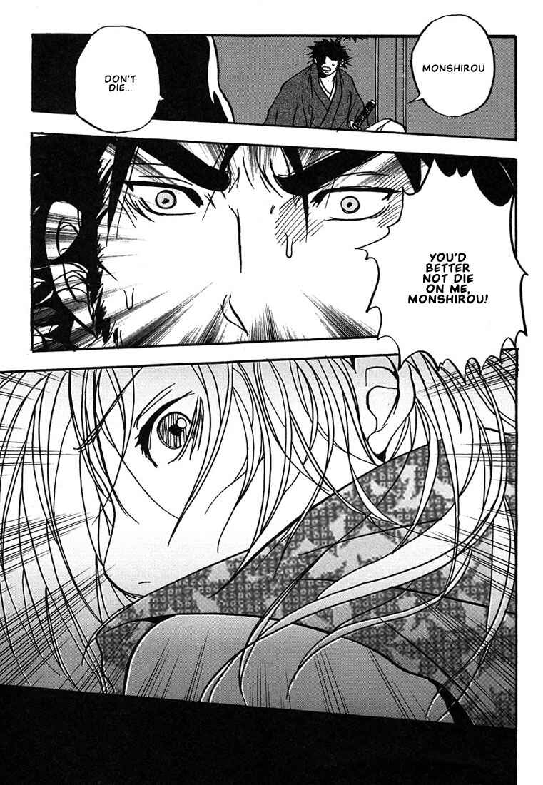 Page 41 Chapter 4 Hananite Sourou
