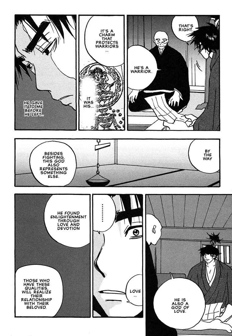 Page 44 Chapter 4 Hananite Sourou