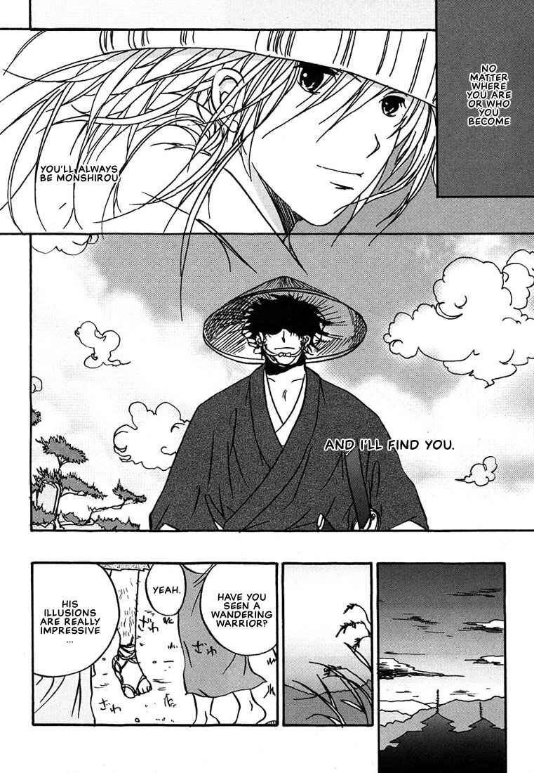 Page 46 Chapter 4 Hananite Sourou