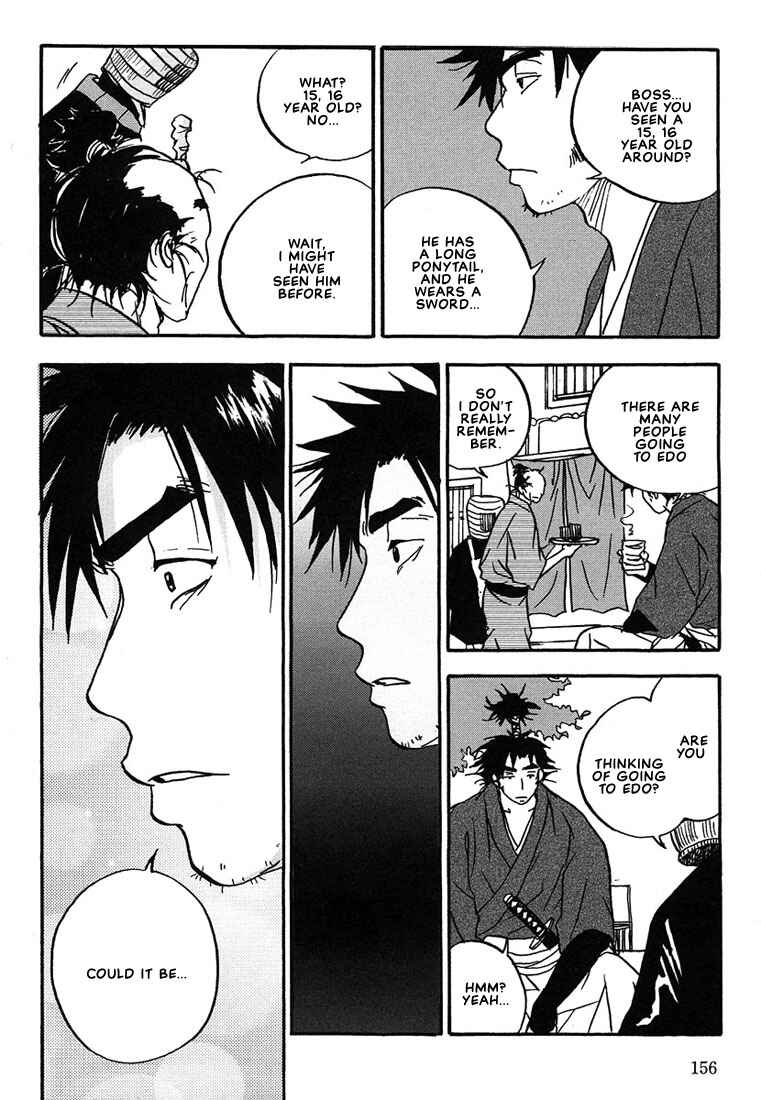Page 50 Chapter 4 Hananite Sourou