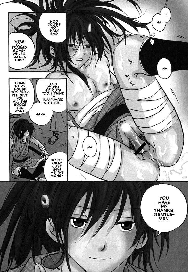 Page 6 Chapter 4 Hananite Sourou