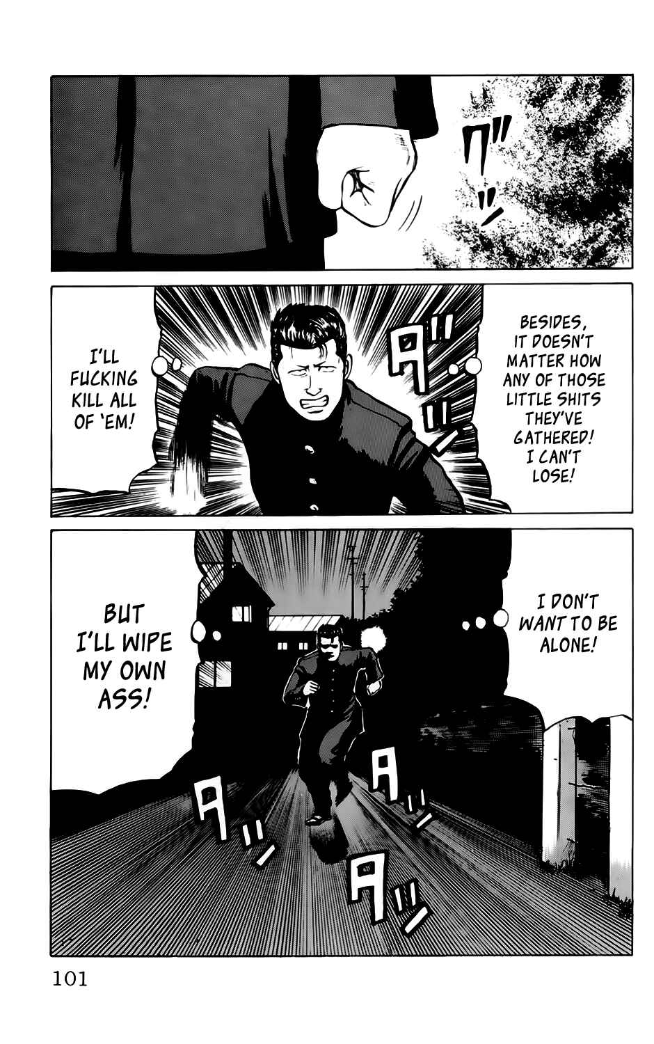 Page 15 Chapter 4 Kiku