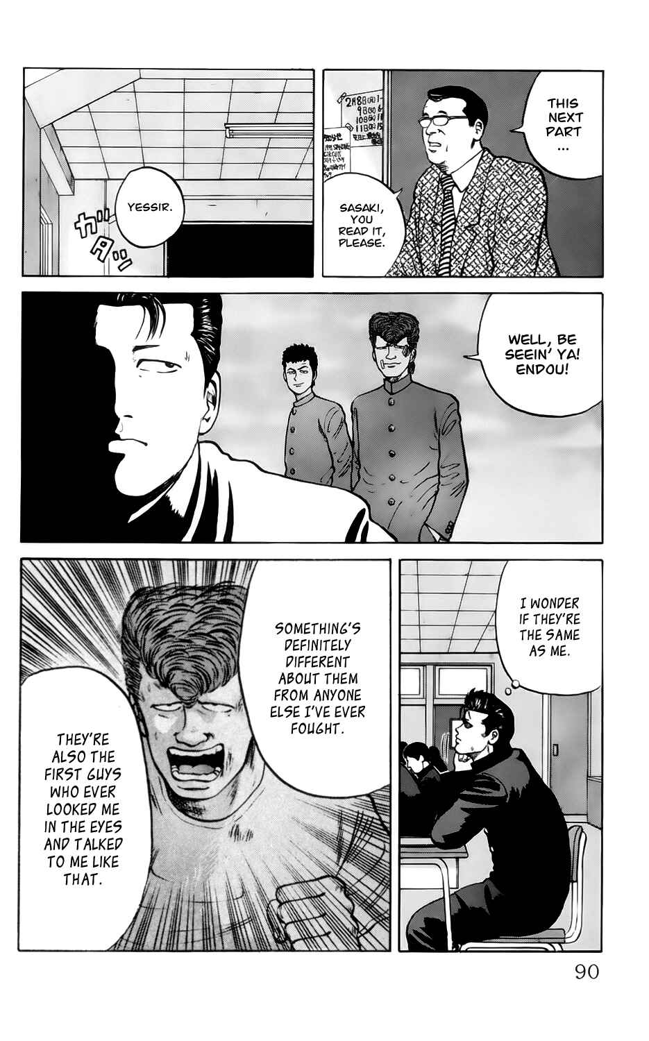 Page 4 Chapter 4 Kiku