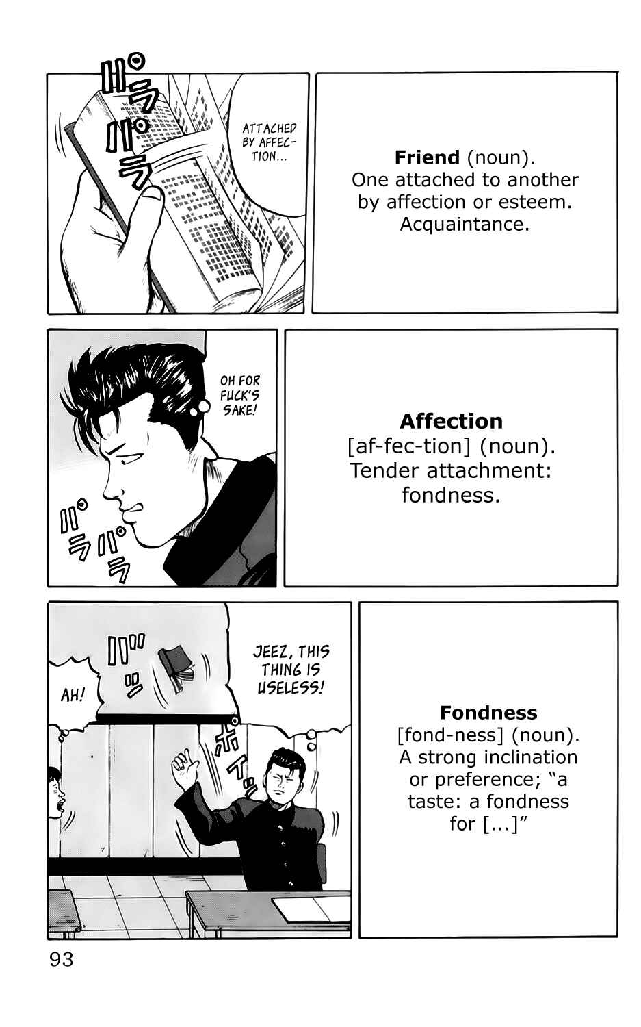 Page 7 Chapter 4 Kiku
