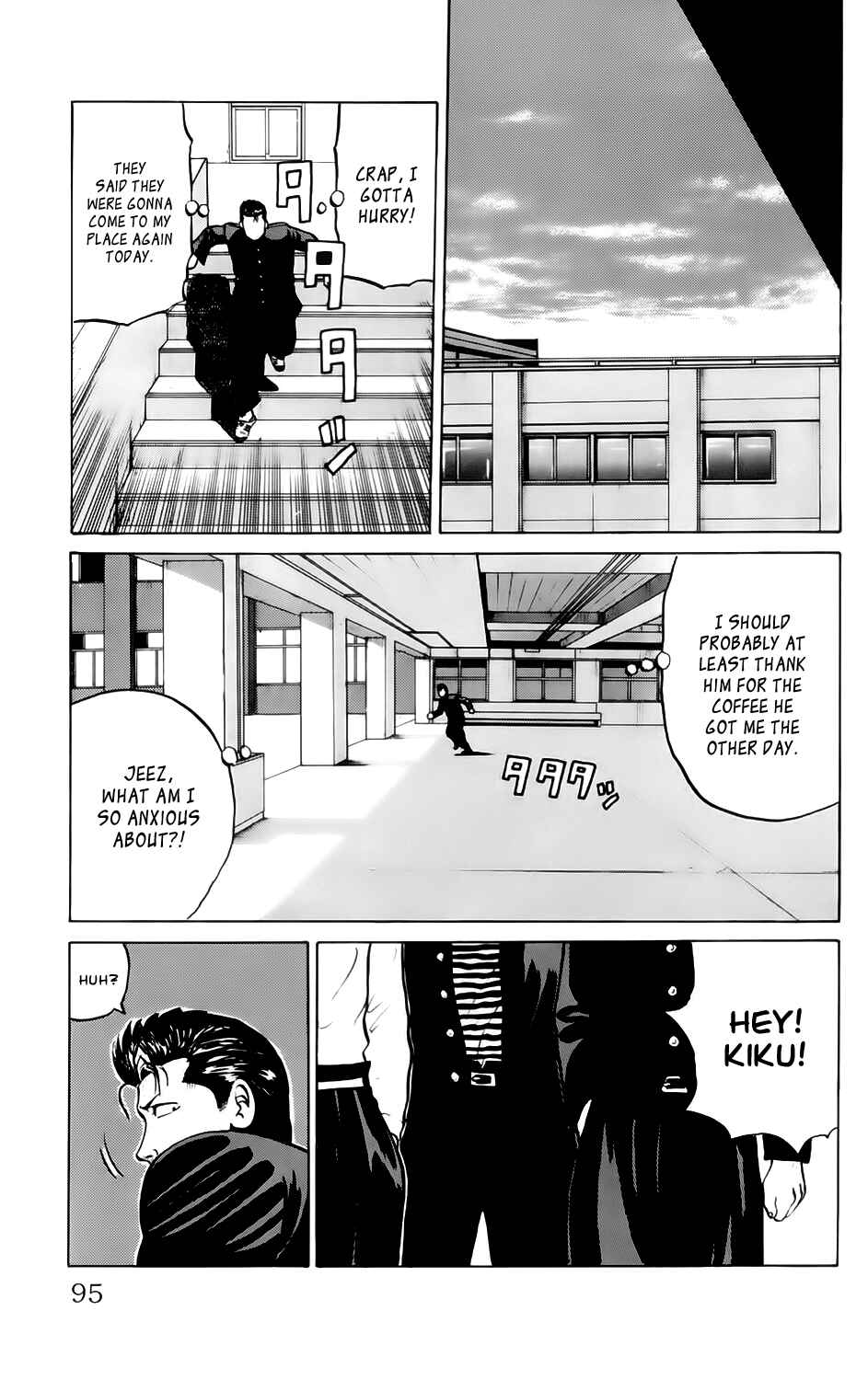 Page 9 Chapter 4 Kiku