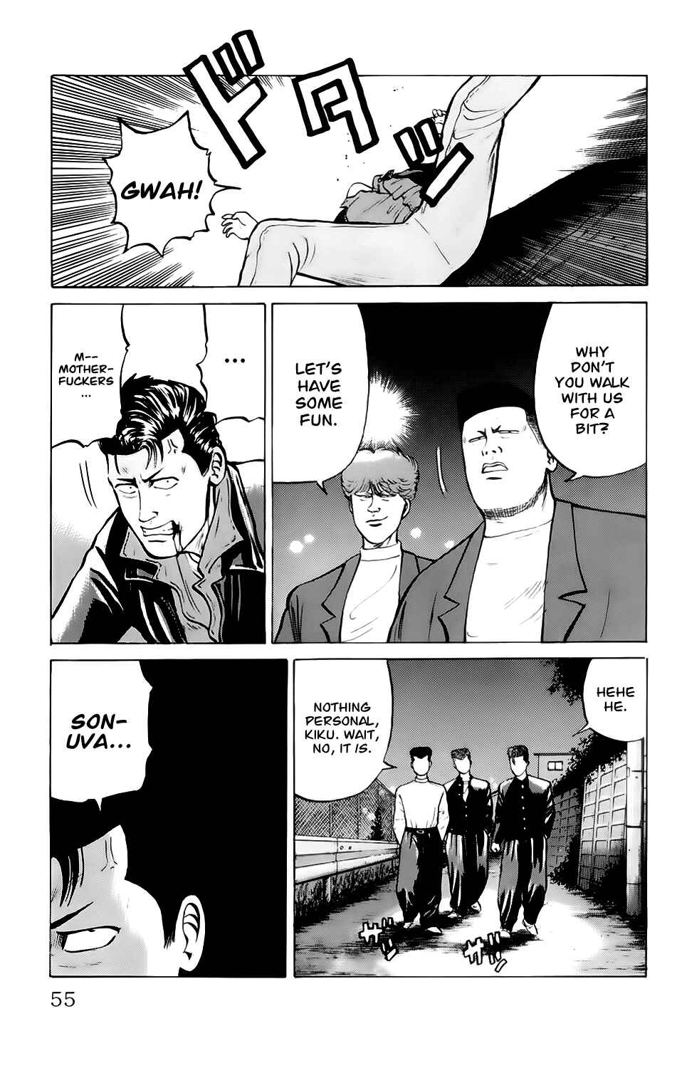 Page 15 Chapter 2 Kiku