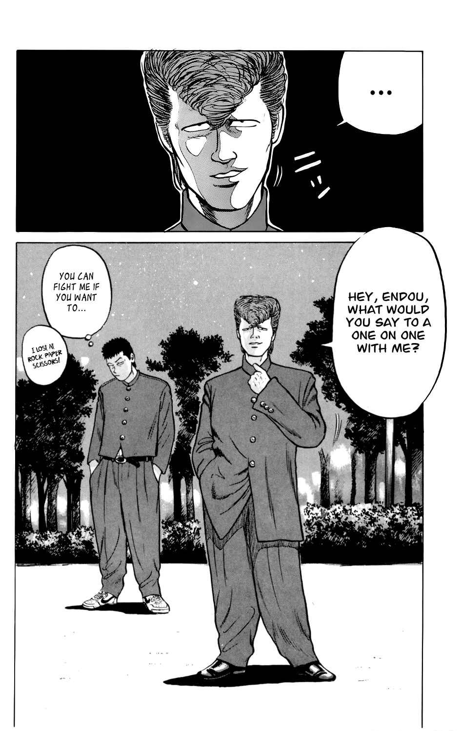 Page 22 Chapter 2 Kiku