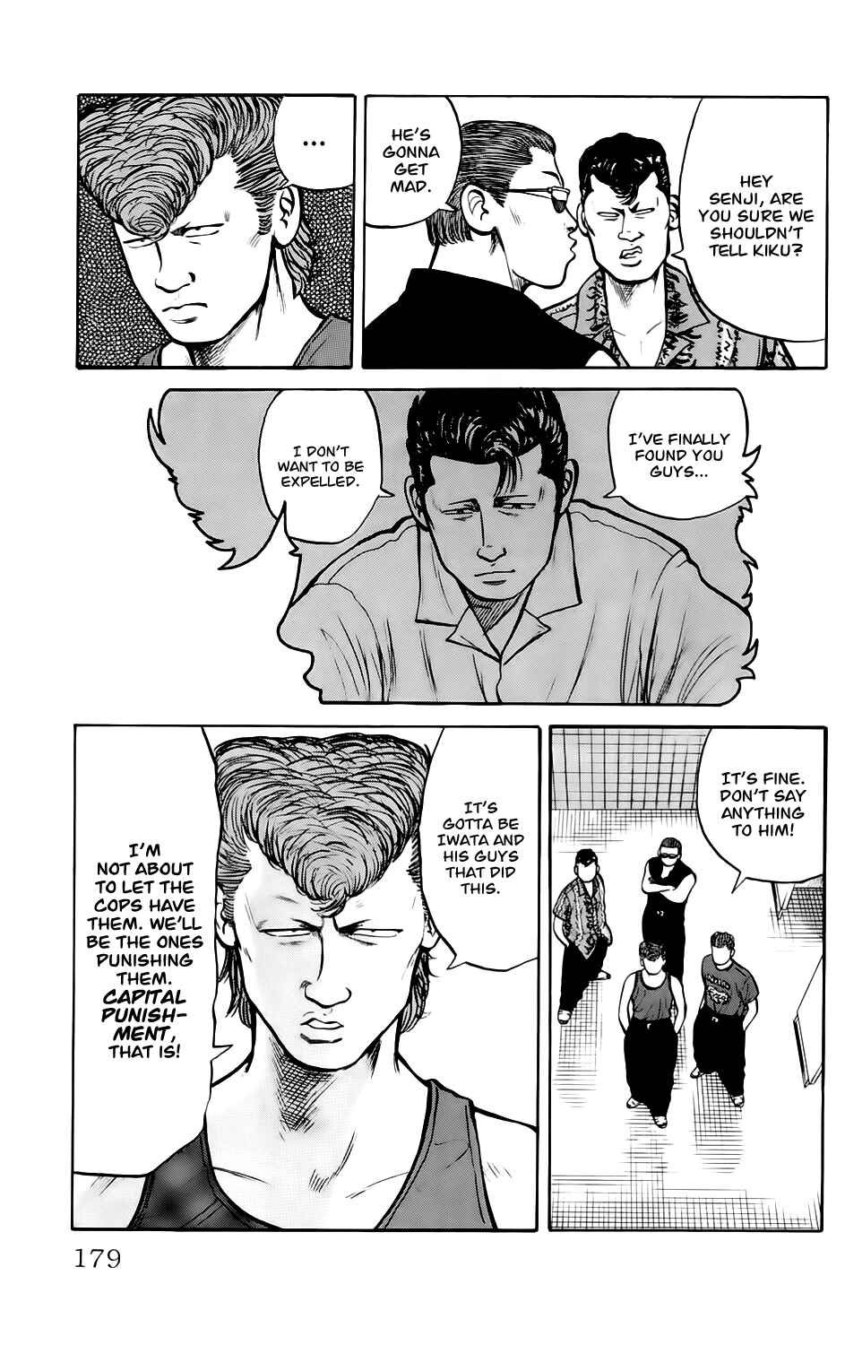 Page 13 Chapter 7 Kiku