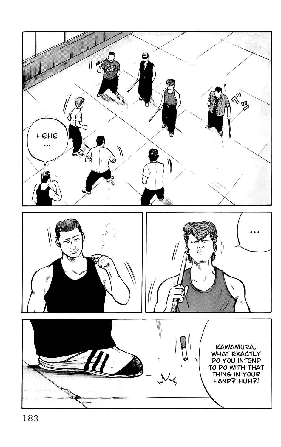 Page 17 Chapter 7 Kiku