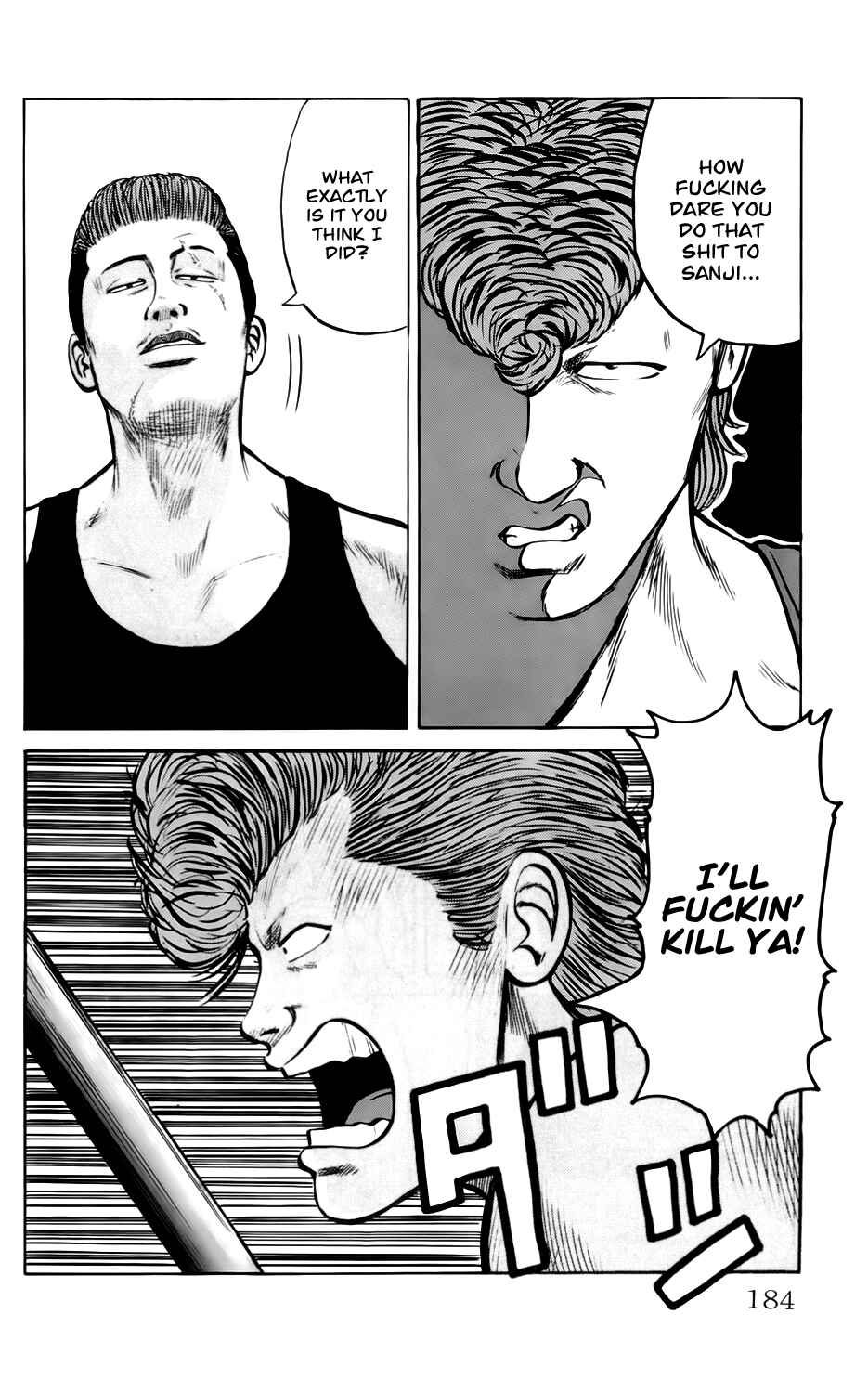 Page 18 Chapter 7 Kiku
