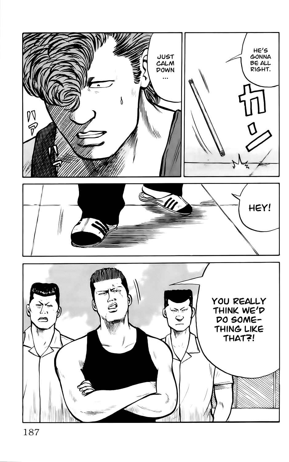 Page 21 Chapter 7 Kiku