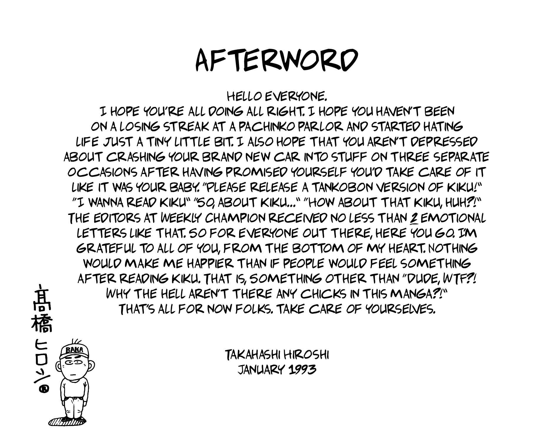Page 37 Chapter 7 Kiku