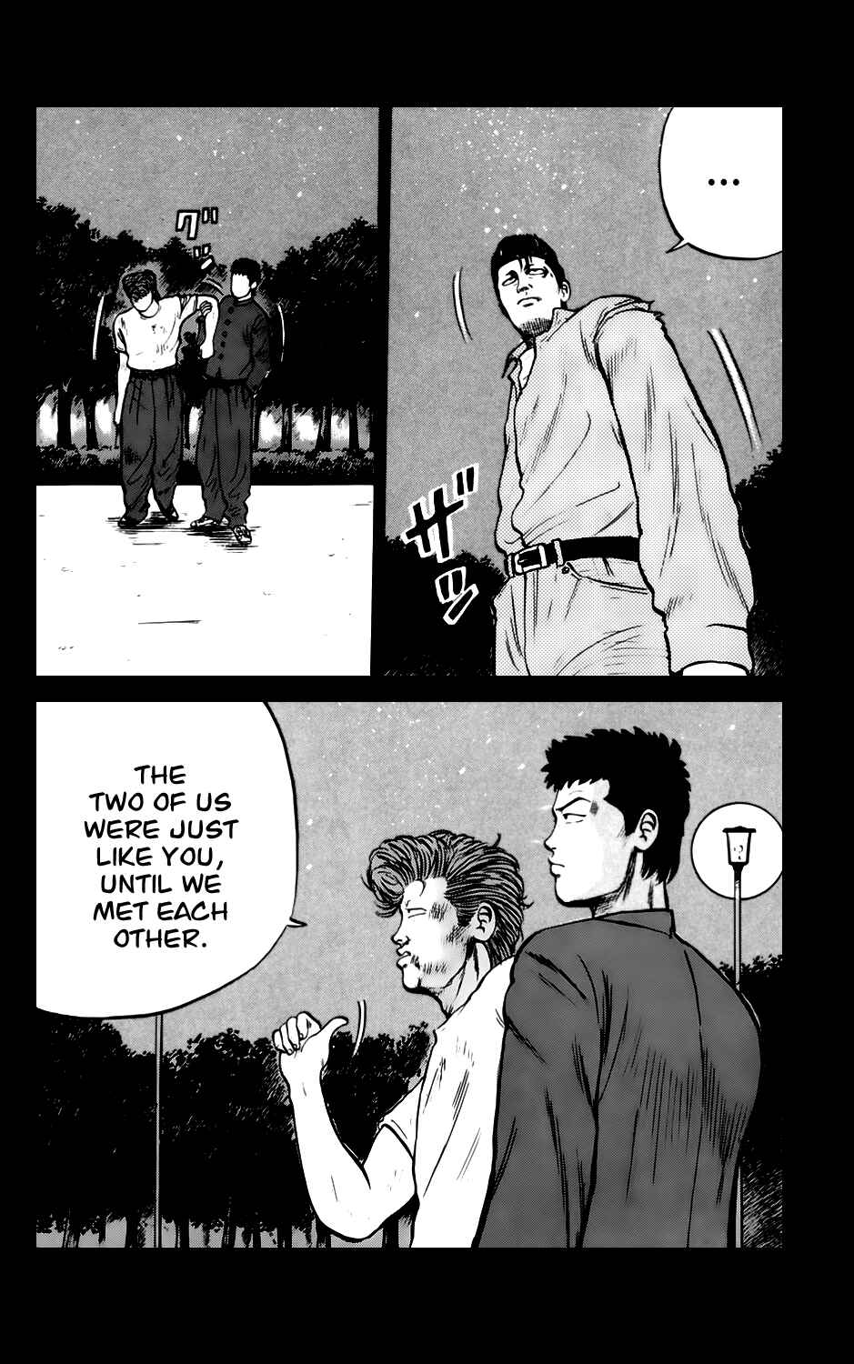 Page 11 Chapter 3 Kiku