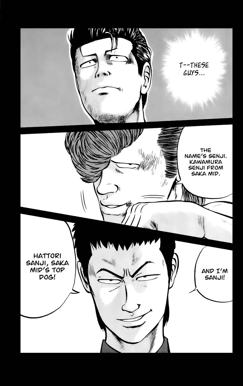Page 12 Chapter 3 Kiku