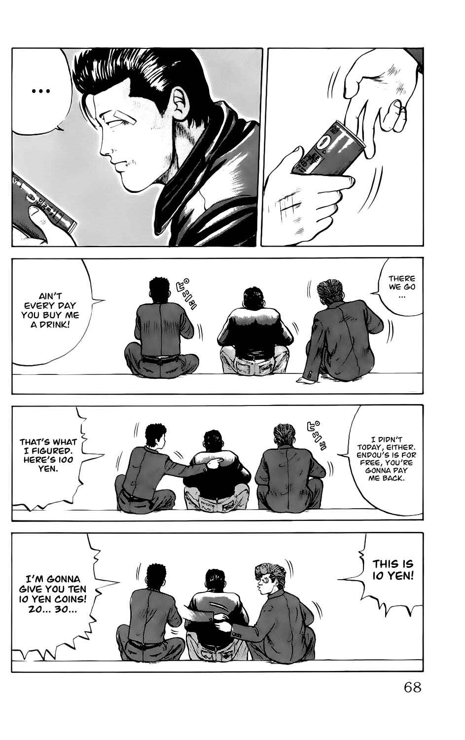 Page 4 Chapter 3 Kiku