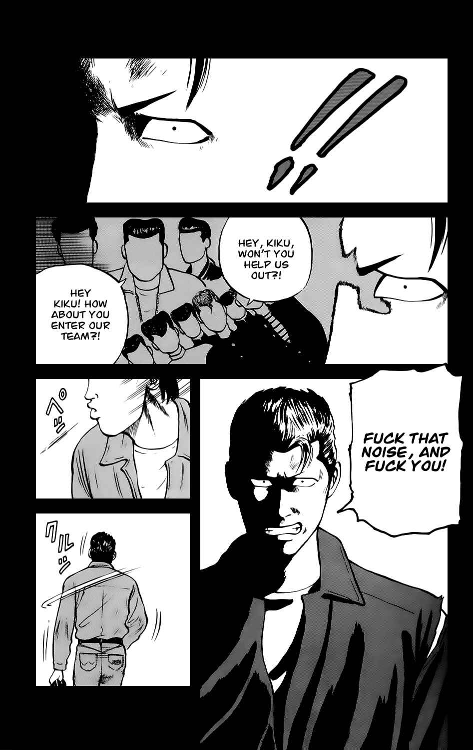 Page 9 Chapter 3 Kiku