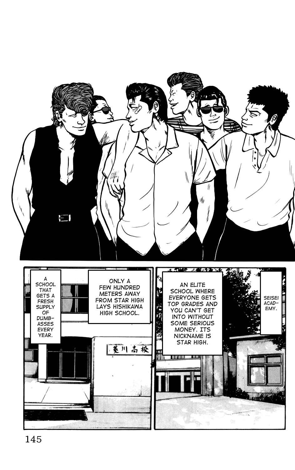 Page 10 Chapter 6 Kiku