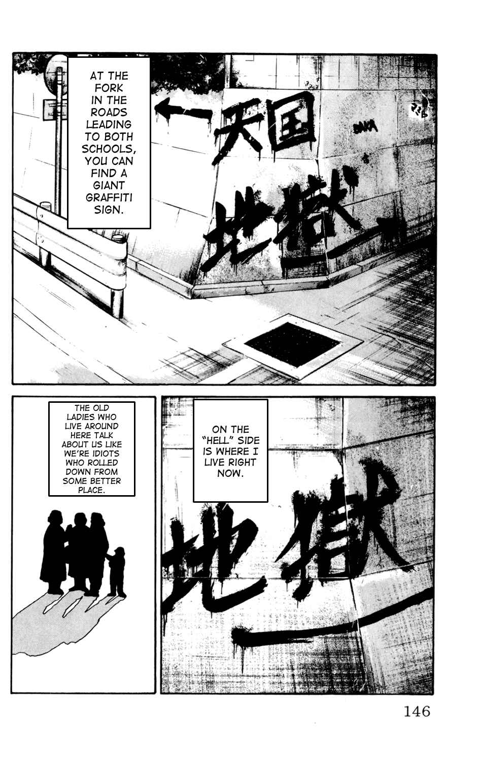 Page 11 Chapter 6 Kiku