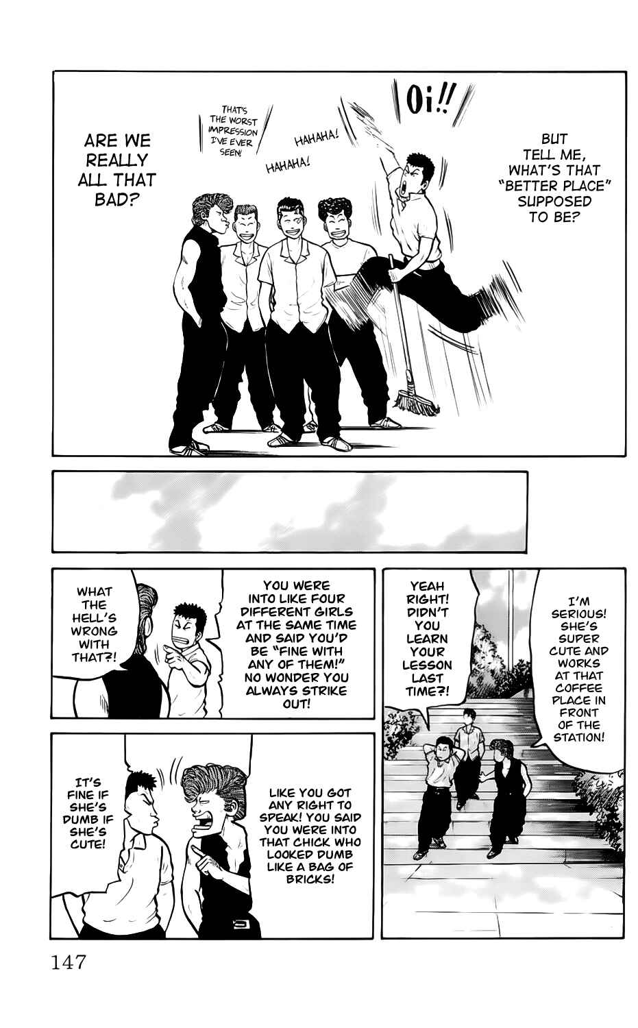 Page 12 Chapter 6 Kiku