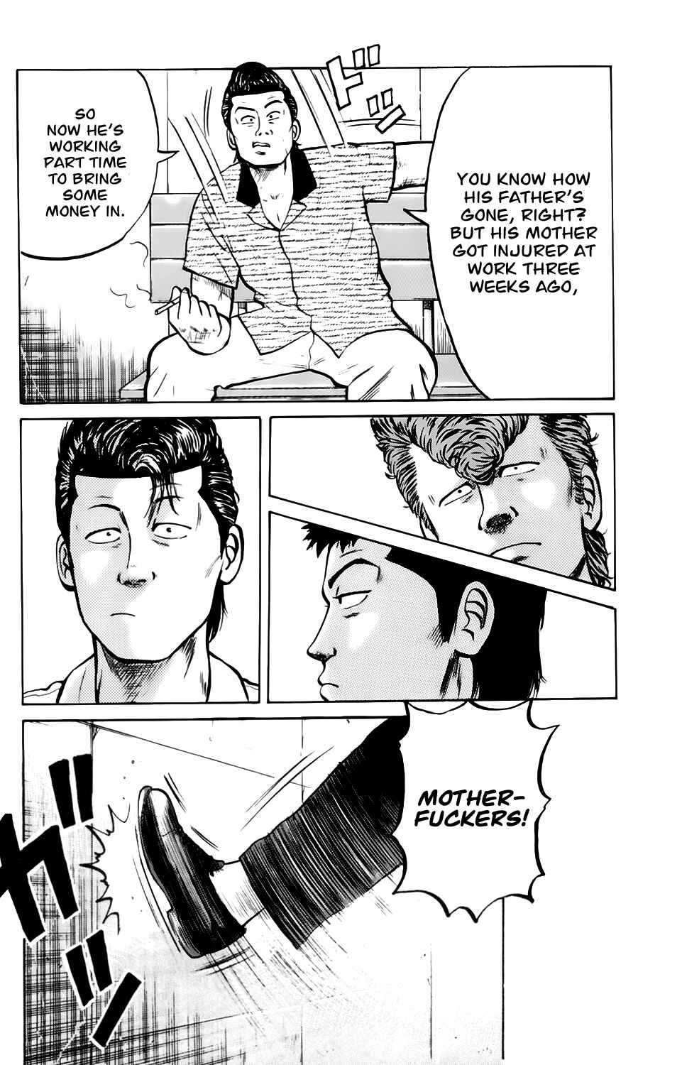 Page 19 Chapter 6 Kiku
