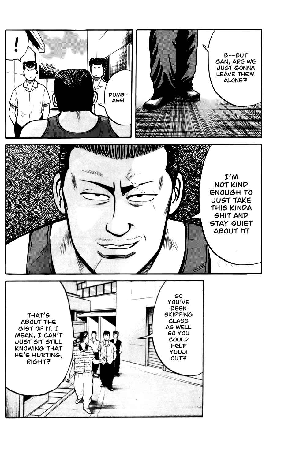 Page 21 Chapter 6 Kiku