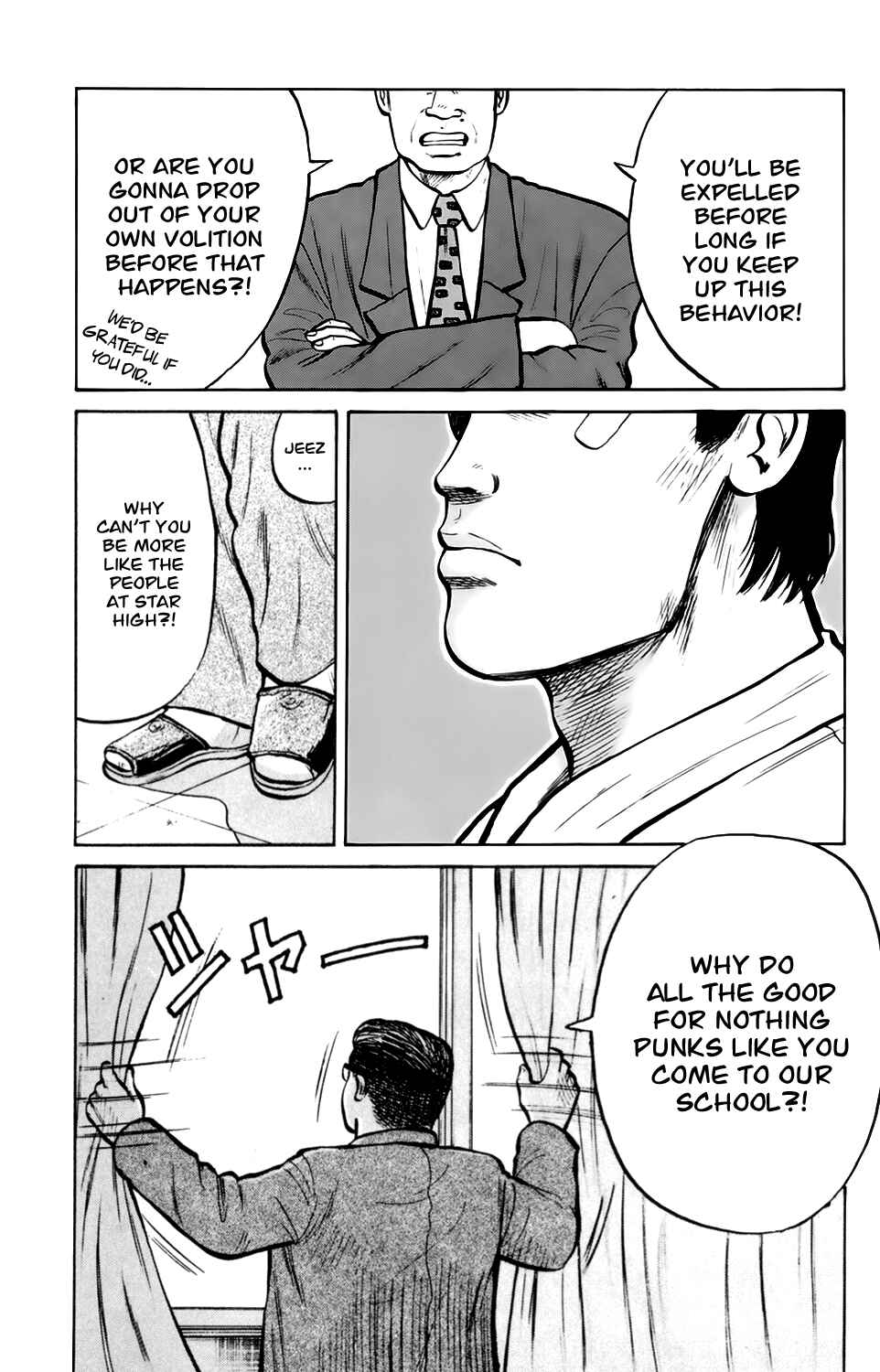 Page 3 Chapter 6 Kiku