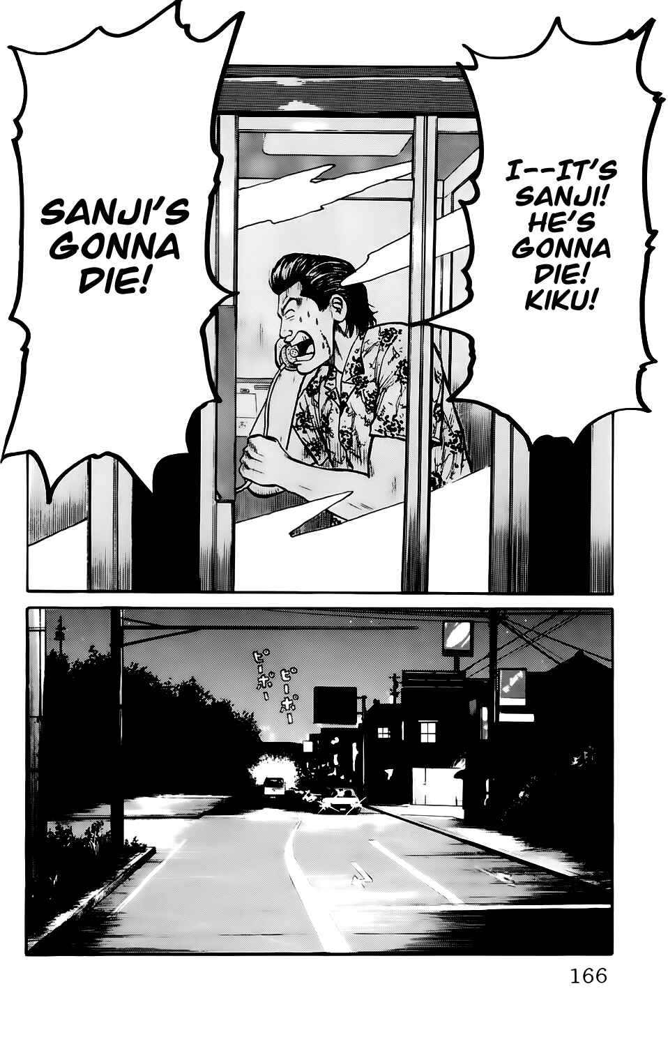 Page 30 Chapter 6 Kiku