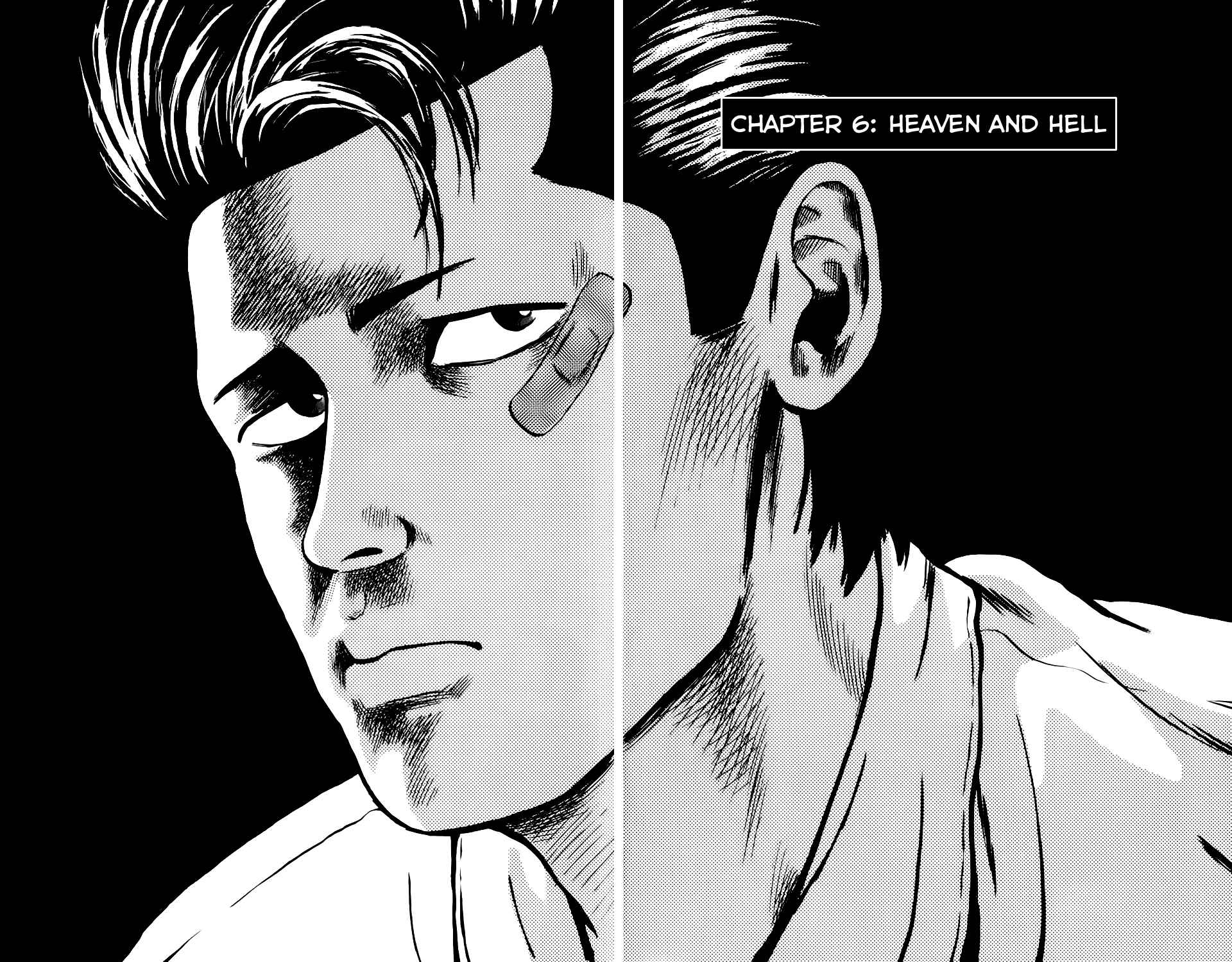 Page 4 Chapter 6 Kiku
