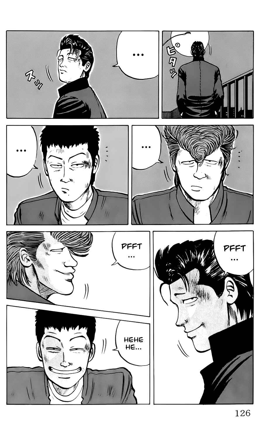 Page 17 Chapter 5 Kiku