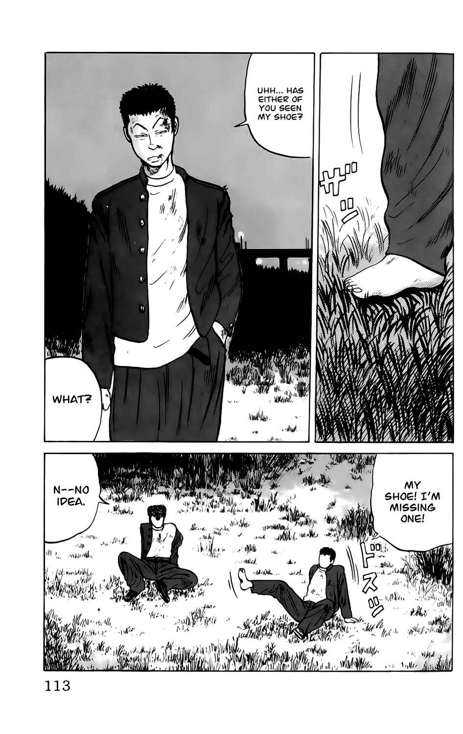 Page 4 Chapter 5 Kiku