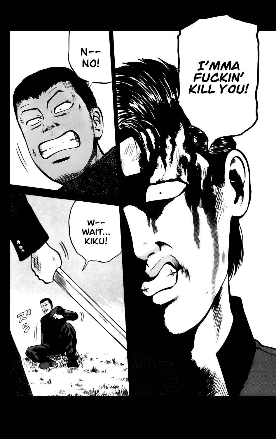 Page 7 Chapter 5 Kiku