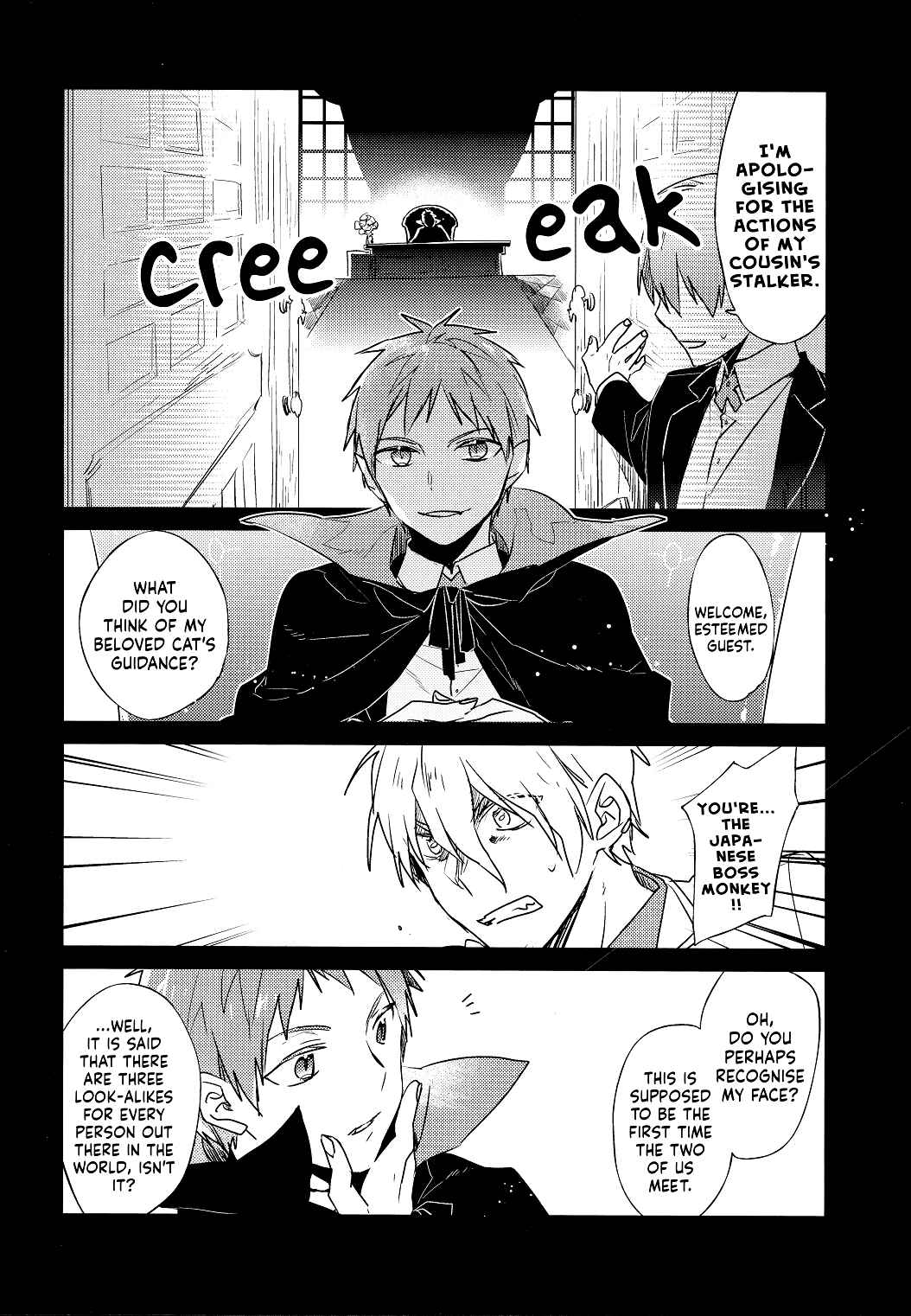 Page 14 Chapter Unknown_b0bb Kuroko no Basket - Nekomimi Haunted (Doujinshi)