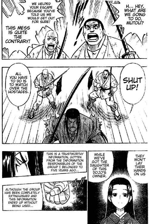 Page 17 Chapter Unknown_d701 Rurouni Kenshin: Yahiko no Sakabatou