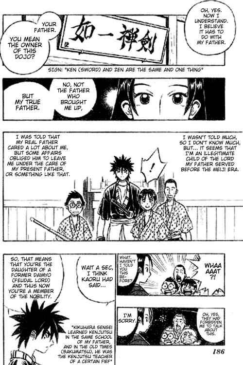 Page 19 Chapter Unknown_d701 Rurouni Kenshin: Yahiko no Sakabatou