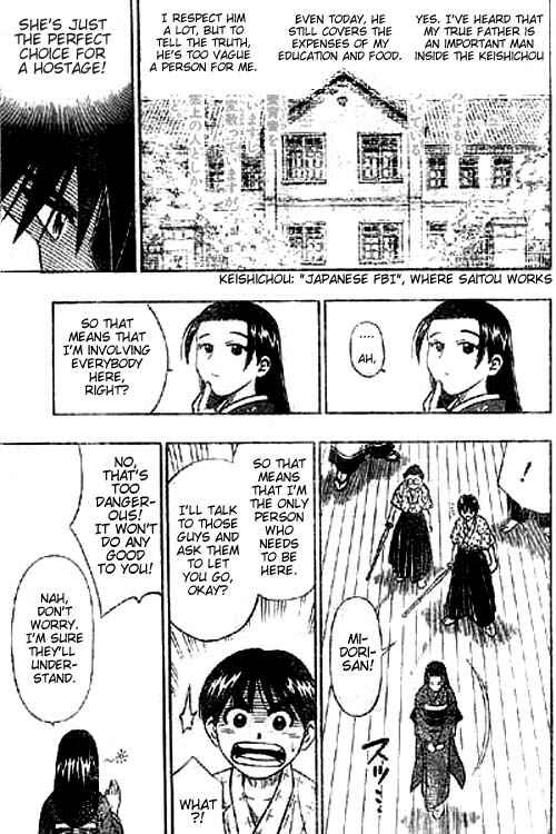 Page 20 Chapter Unknown_d701 Rurouni Kenshin: Yahiko no Sakabatou