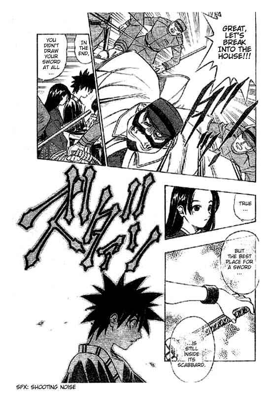 Page 34 Chapter Unknown_d701 Rurouni Kenshin: Yahiko no Sakabatou