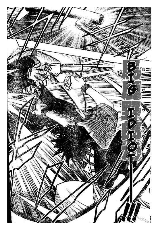 Page 37 Chapter Unknown_d701 Rurouni Kenshin: Yahiko no Sakabatou