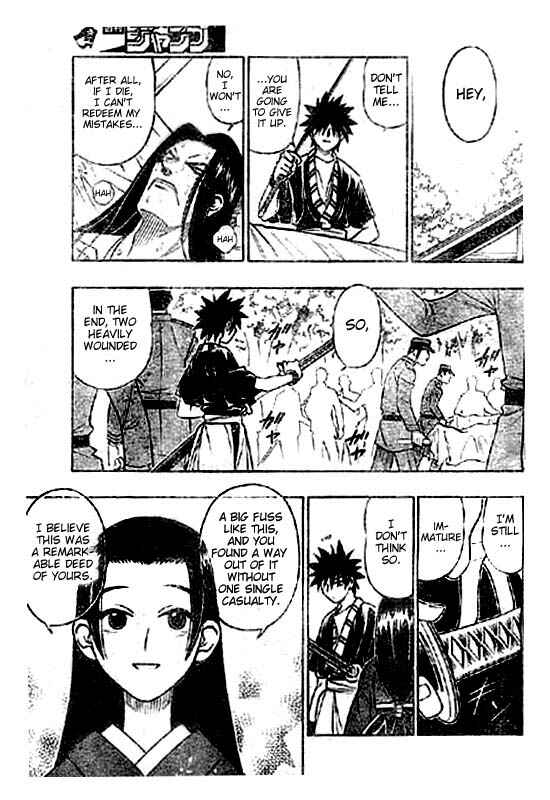 Page 40 Chapter Unknown_d701 Rurouni Kenshin: Yahiko no Sakabatou