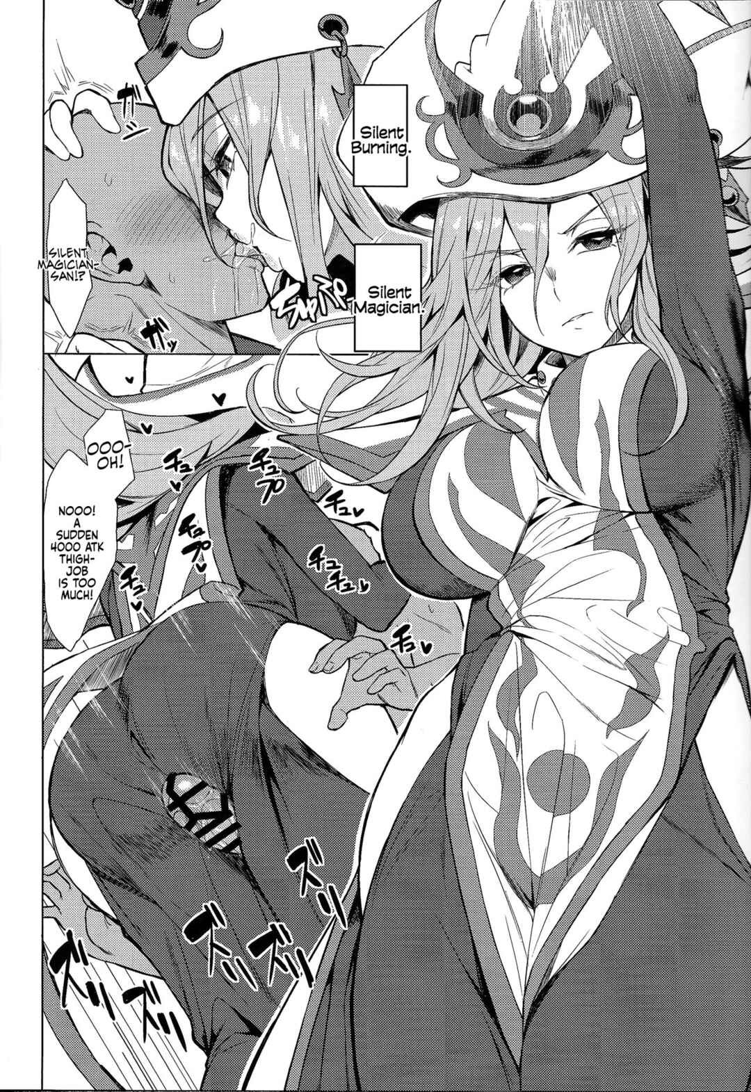 Page 12 Chapter Unknown_1e80 Yu-Gi-Oh! - OrgasmCardGirls (Doujinshi)