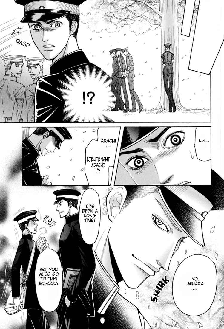 Page 11 Chapter Unknown_3497 Wasuretai Itoshii Hito