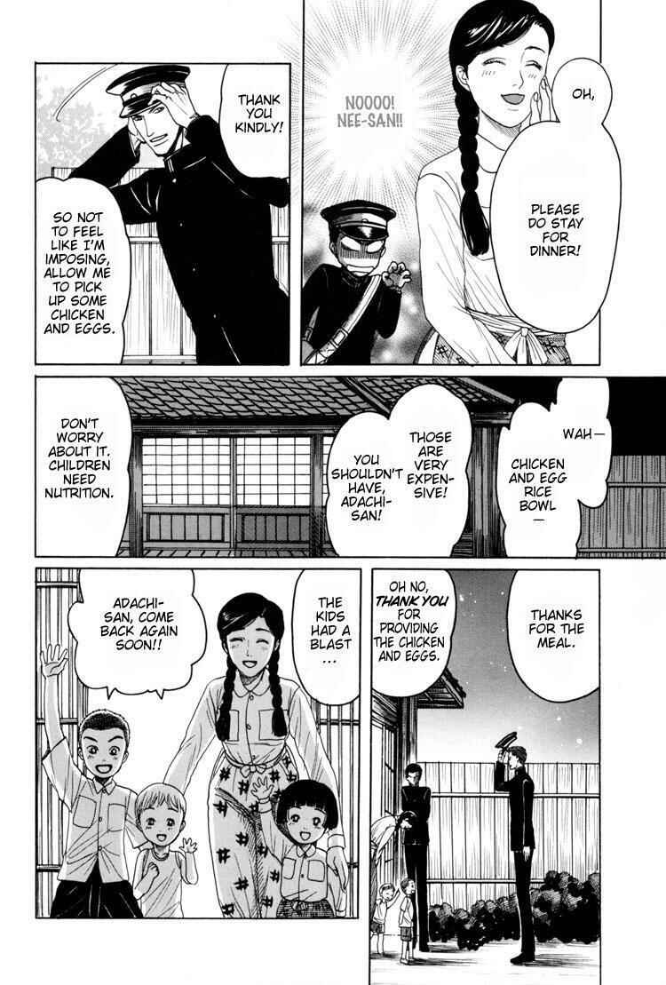 Page 16 Chapter Unknown_3497 Wasuretai Itoshii Hito