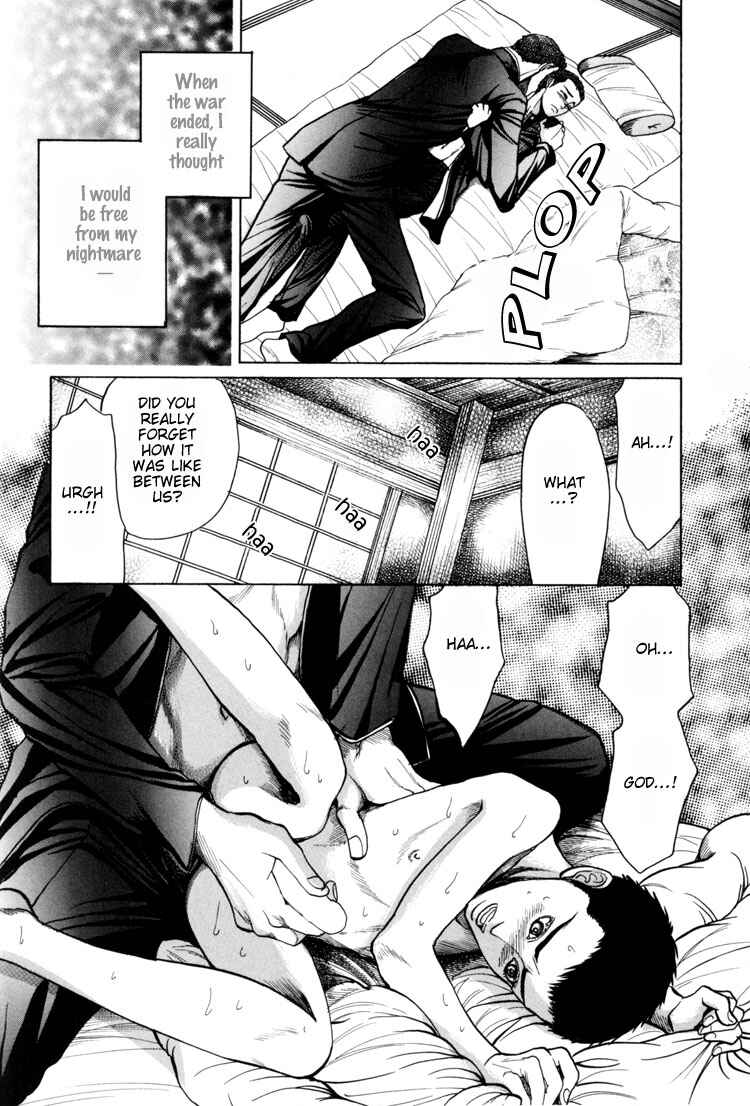 Page 22 Chapter Unknown_3497 Wasuretai Itoshii Hito