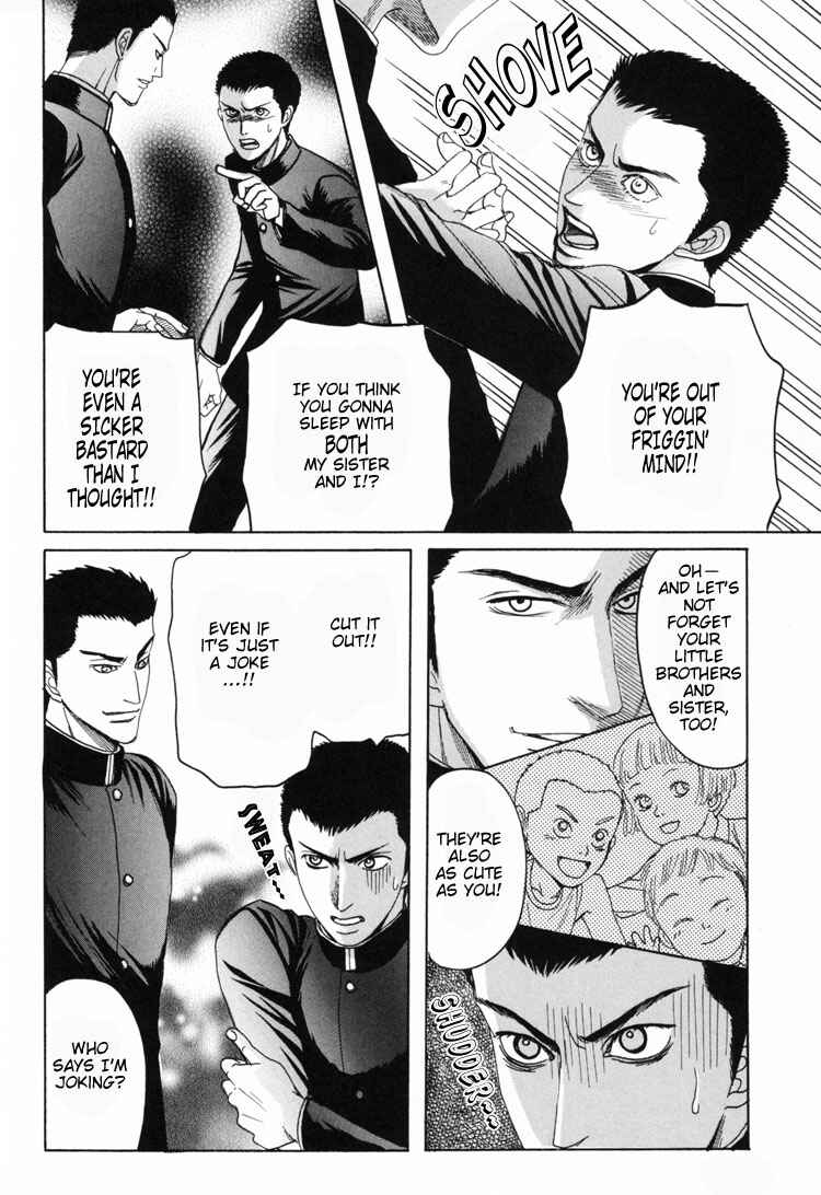 Page 28 Chapter Unknown_3497 Wasuretai Itoshii Hito